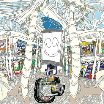 bandcamp link to u by underscores